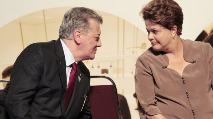 Revelado esquema de corrupção no Banco do Brasil que beneficiava Dilma e Lula