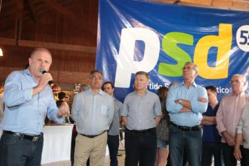 Gelson Merisio é o candidato a governador (PSD), João Paulo Kleinubing (DEM) a vice e Esperidião Amin (PP) e Raimundo Colombo (PDS) ao Senado