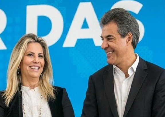 Democratas (DEM) confirmou em convenção apoio a Cida Borghetti e a Beto Richa