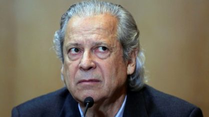 Ministério Público Federal (MPF) denunciou José Dirceu e mais 13 pessoas