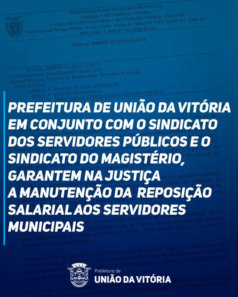 Município de União da Vitória e Sindicatos ganham na justiça direito à manutenção da reposição salarial