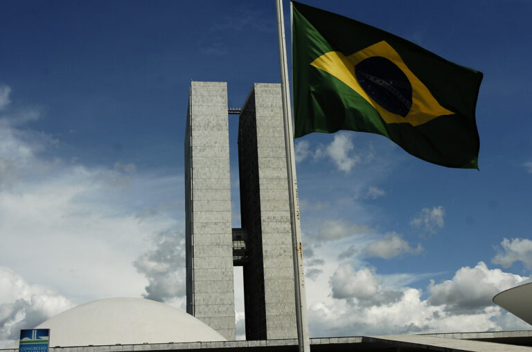 CPMI do 8 de janeiro será instalada na quinta-feira, dia 25 de maio